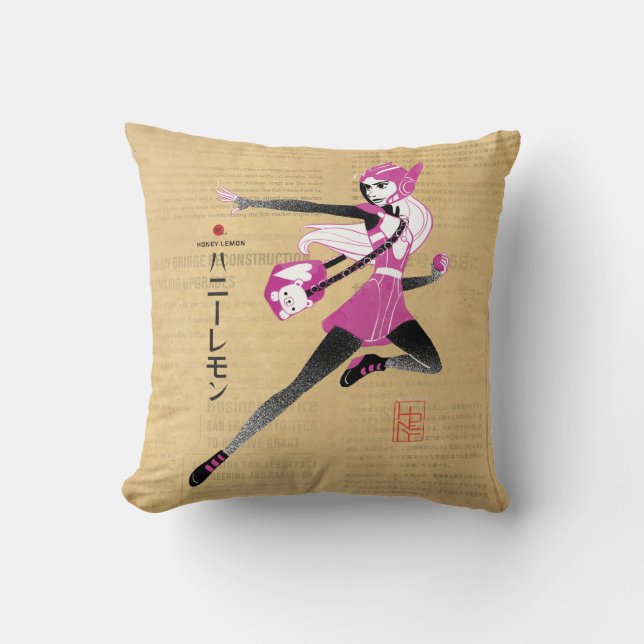 Honey Lemon on the Run Throw Pillow (Front)