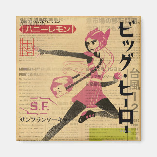 Honey Lemon Propaganda Magnet