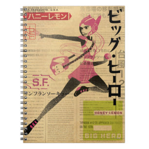 Honey Lemon Propaganda Notebook