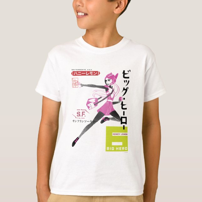 Honey Lemon Propaganda T-Shirt (Front)