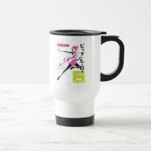 Honey Lemon Propaganda Travel Mug