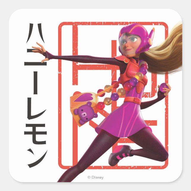 Honey Lemon Square Sticker (Front)