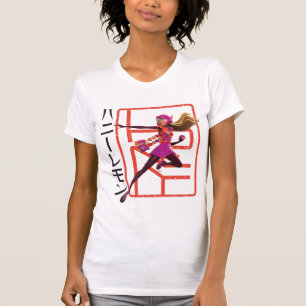 Honey Lemon T-Shirt
