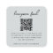 Honeymoon Fund | QR Code Photo Wedding Registry 