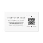 Honeymoon Wish / Fund Card w QR Code Insert