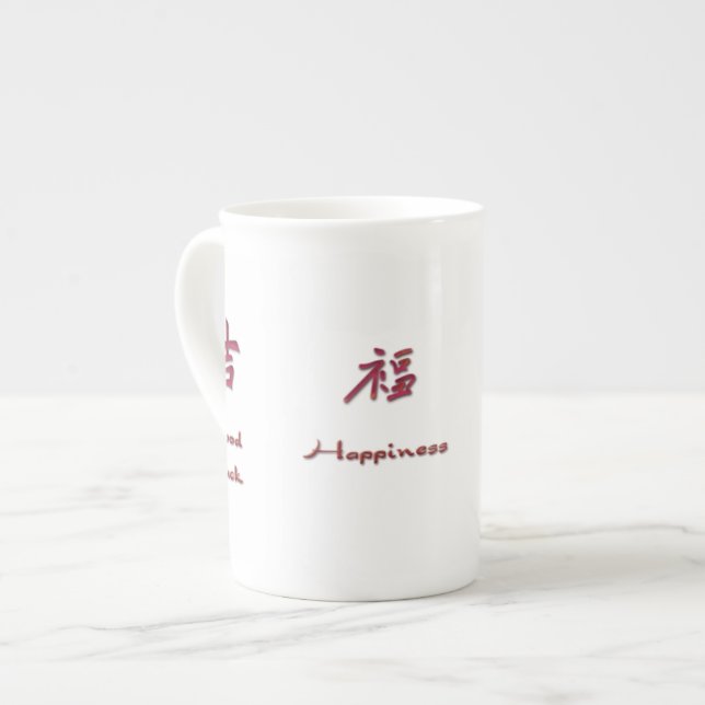Hong Bao Gifts Bone China Mug (Front Left)