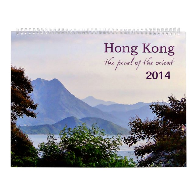Hong Kong 2014 Calendar (Cover)