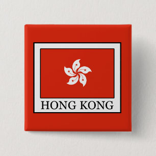 Hong Kong 2 Inch Square Button