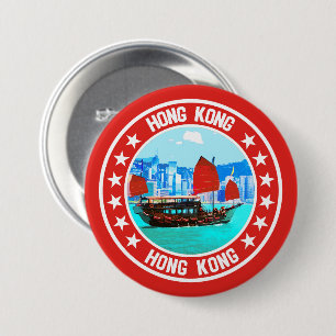 Hong Kong 3 Inch Round Button