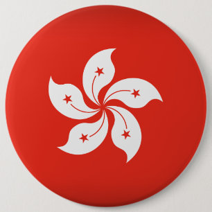Hong Kong 6 Inch Round Button
