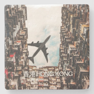 Hong Kong Airplane  Stone Coaster