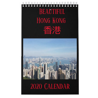 Hong Kong Calendar