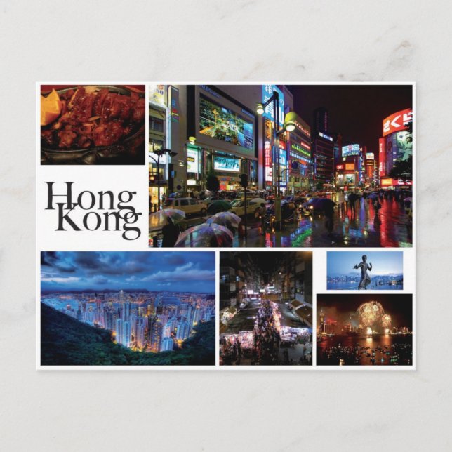 Hong Kong - Carte postale (blanc) (Devant)
