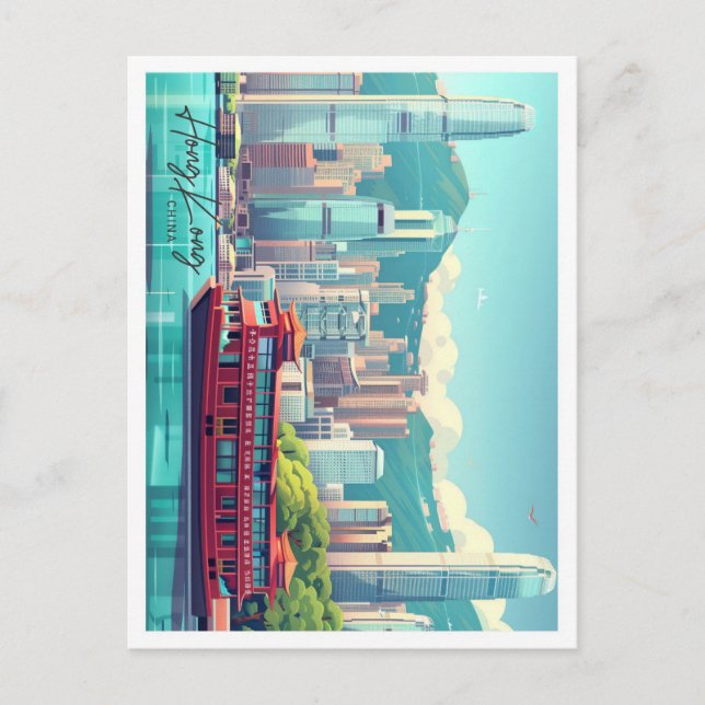 Hong Kong China Art Travel Place illustration Postcard (Front)