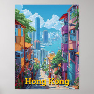 Hong Kong China Art Vintage Travel  Poster