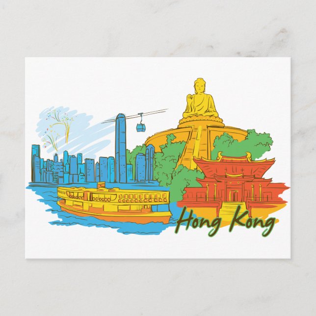Hong Kong, China Famous City Postcard (Front)