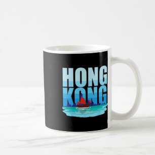 Hong Kong China Hk Lover River Souvenir Vacation G Coffee Mug