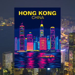 Hong Kong, China Skyline Travel Postcard