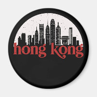 Hong Kong China Vintage City Skyline Cityscape