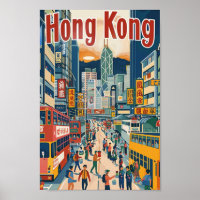 Hong Kong China Vintage Famous Travel Place 