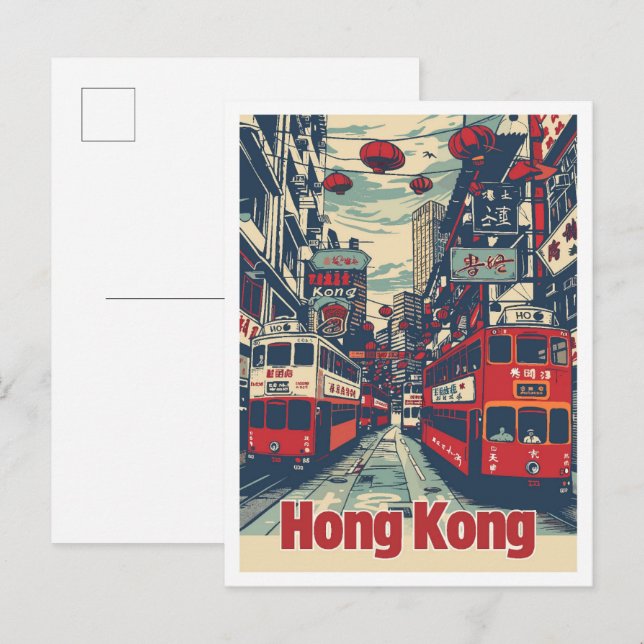 Hong Kong China Vintage Travel Illustration Postcard (Front/Back)