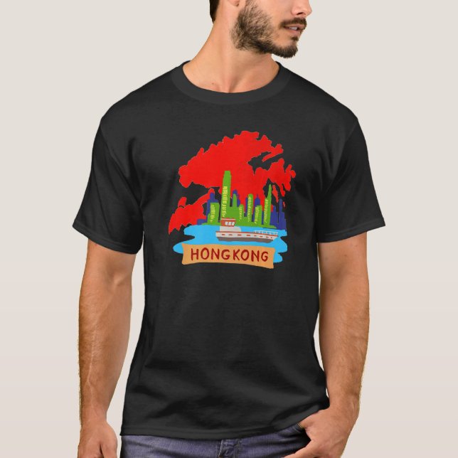 Hong Kong City China souvenir  for men women  6 T-Shirt (Front)