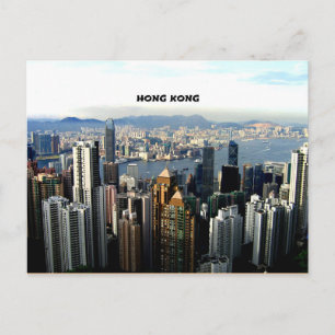 Hong Kong Cityscape Postcard
