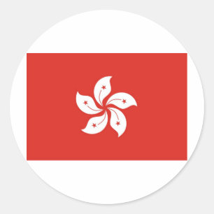 Hong Kong Classic Round Sticker