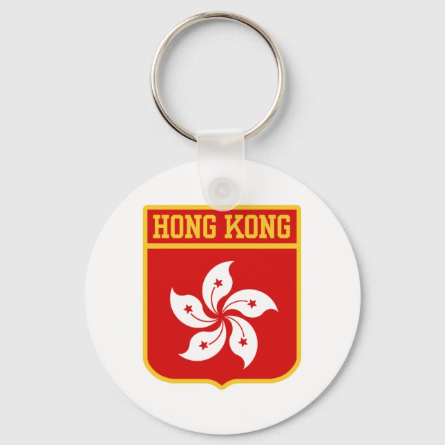 Hong Kong Coat of arms Keychain (Front)
