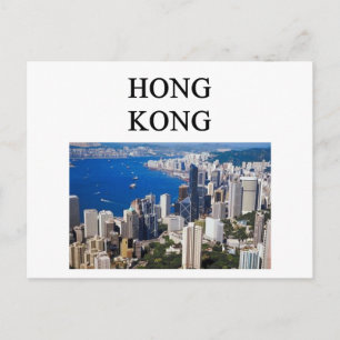 hong kong design postcard