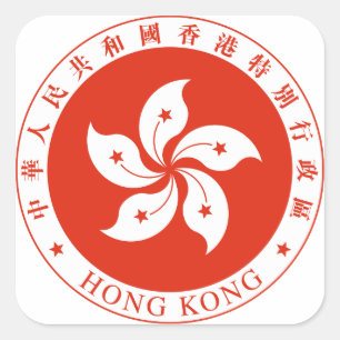 hong kong emblem square sticker