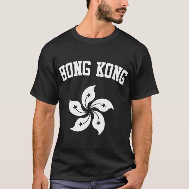 Hong Kong Emblem T-Shirt (Front)