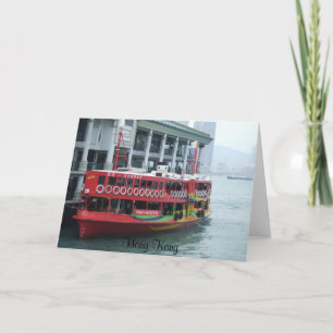 Hong Kong Ferry Card