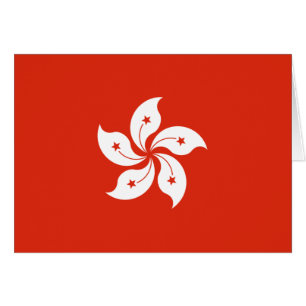 Hong Kong Flag