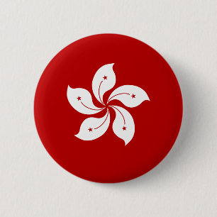 Hong Kong Flag 2 Inch Round Button