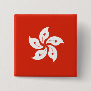 Hong Kong Flag 2 Inch Square Button