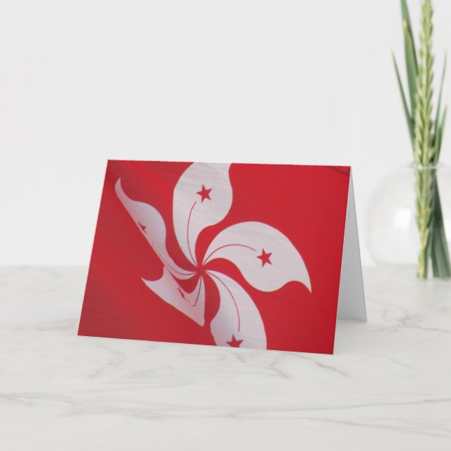 hong kong flag card (Front)