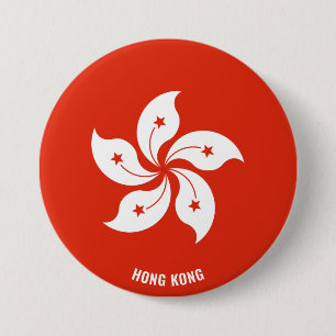 Hong Kong Flag Charming Patriotic 3 Inch Round Button
