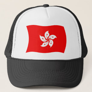 Hong Kong Flag Hat
