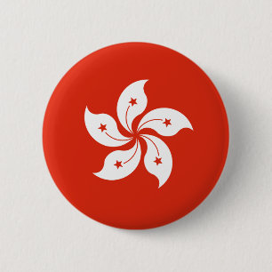 Hong Kong Flag HK 2 Inch Round Button