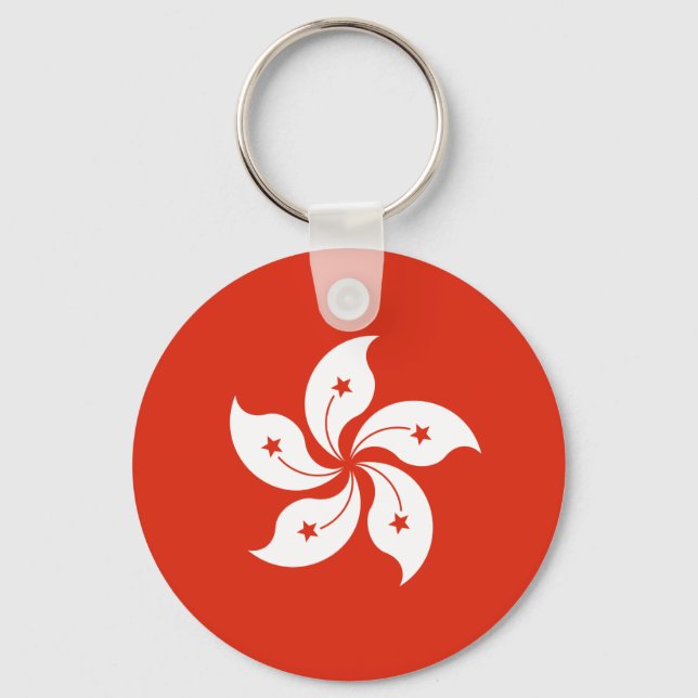 Hong Kong Flag HK Keychain (Front)