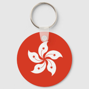 Hong Kong Flag Keychain