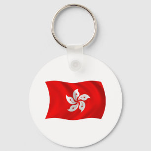 Hong Kong Flag Keychain