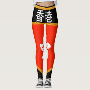 Hong Kong Flag Leggings