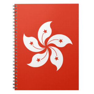Hong Kong Flag Notebook