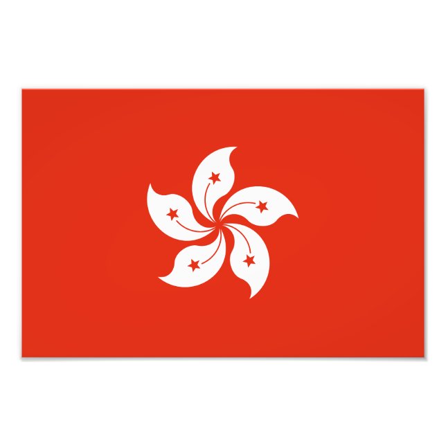 Hong Kong Flag Photo Print (Front)