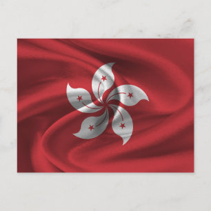 Hong Kong Flag Postcard