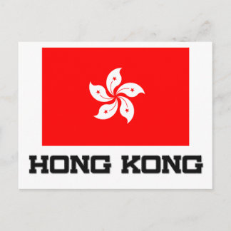 Hong Kong Flag Postcard