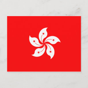 Hong Kong Flag Postcard