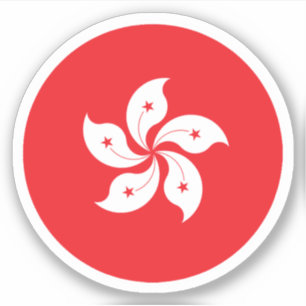 Hong Kong Flag Round Sticker